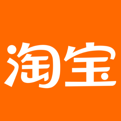 新绛淘宝云仓一件代发，淘宝菜鸟电子面单快递仓储代发