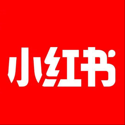  新绛小红书云仓一件代发，小红书电子面单快递仓储代发